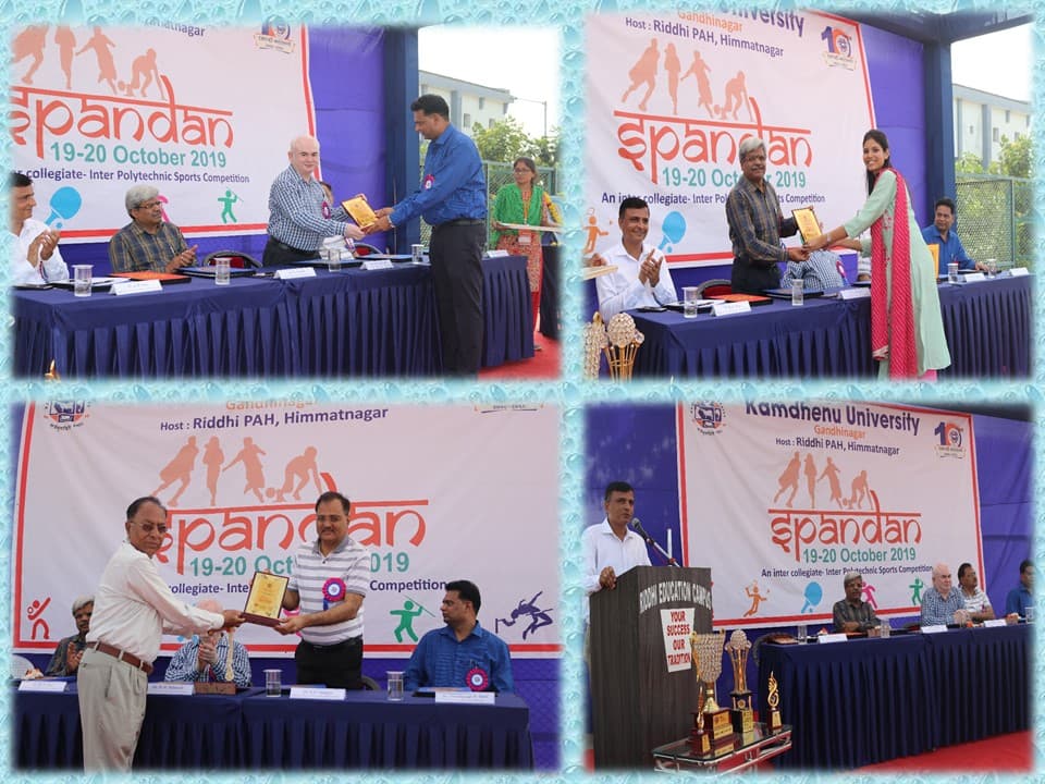 Kamdhenu University Gandhinagar Spandan photo 3