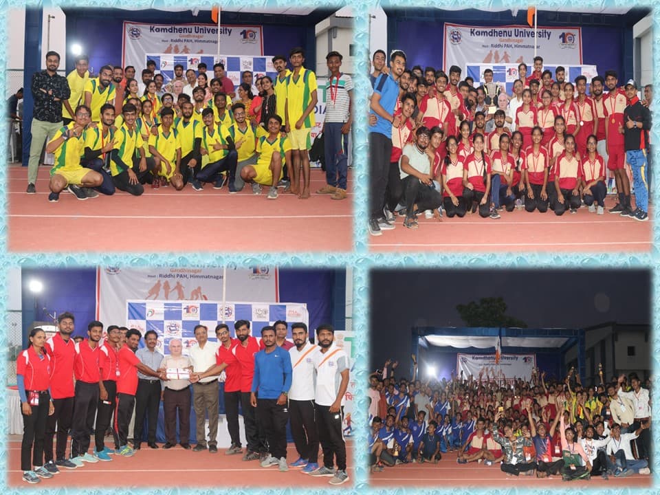 Kamdhenu University Gandhinagar Spandan photo 7