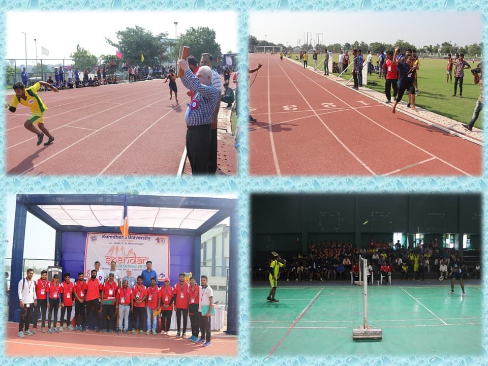 Kamdhenu University Gandhinagar Spandan photo 5