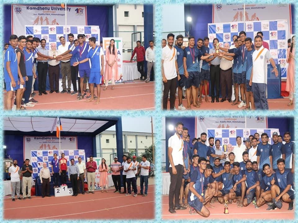 Kamdhenu University Gandhinagar Spandan photo 6