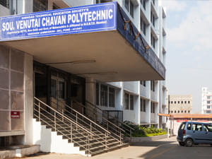 Smt Kashibai Navale College of Engineering Vadgaon Academic Facilities photo 7