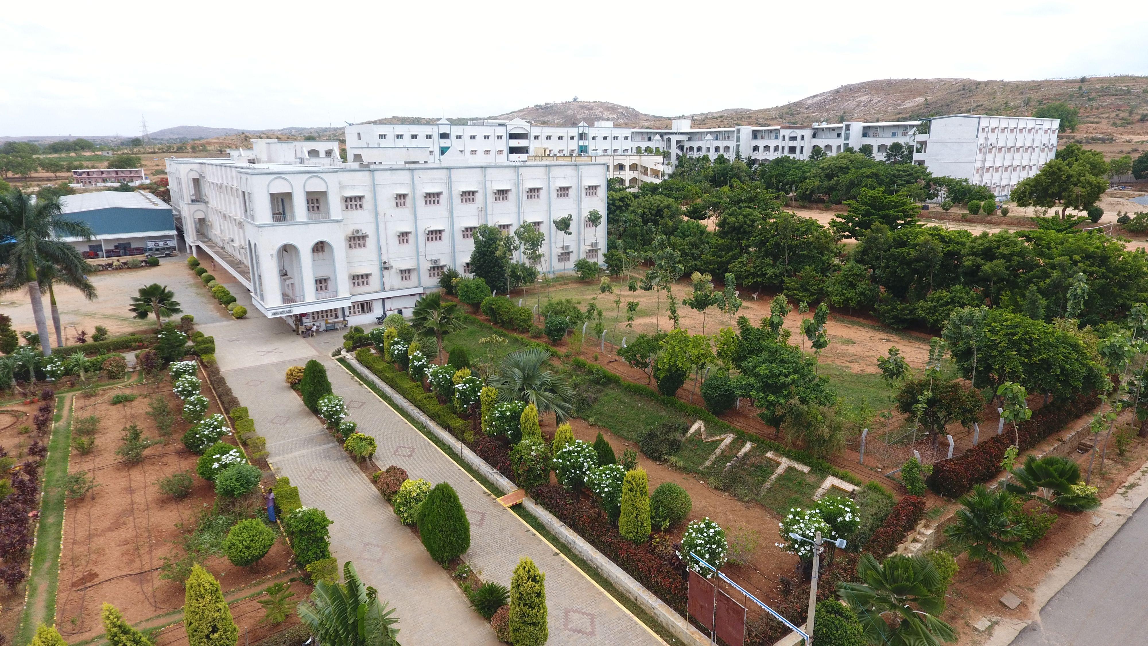 MITS Madanapalle Academic Building photo 5