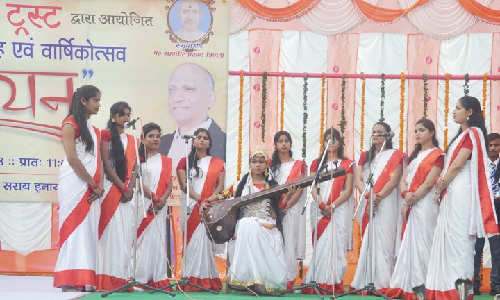 Mahaveer Institute of Technology Allahabad Event photo 6