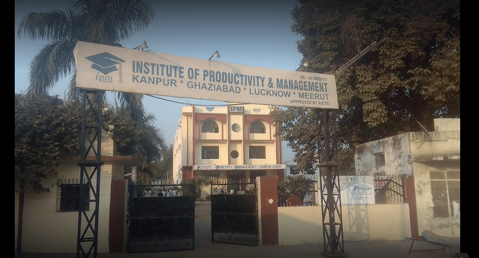 Institute of Productivity and Management Kanpur hostel photo 11