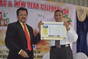 Aditya Bangalore Institute of Pharmacy Education and Research Events photo 3