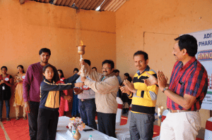 Aditya Bangalore Institute of Pharmacy Education and Research Events photo 4