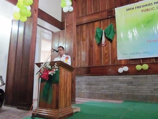 Public College of Commerce Dimapur Campus photo 1