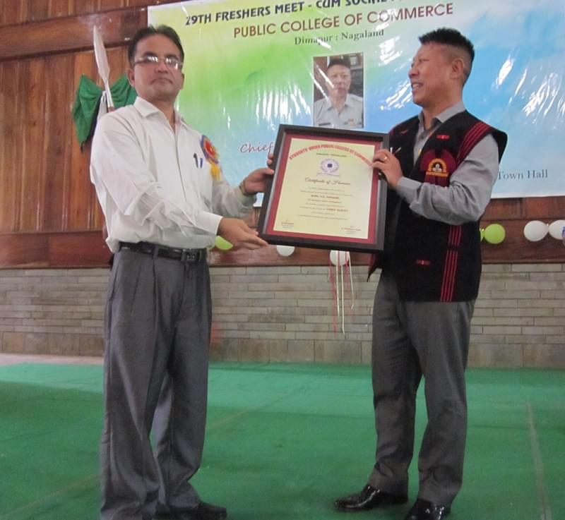 Public College of Commerce Dimapur Campus photo 5