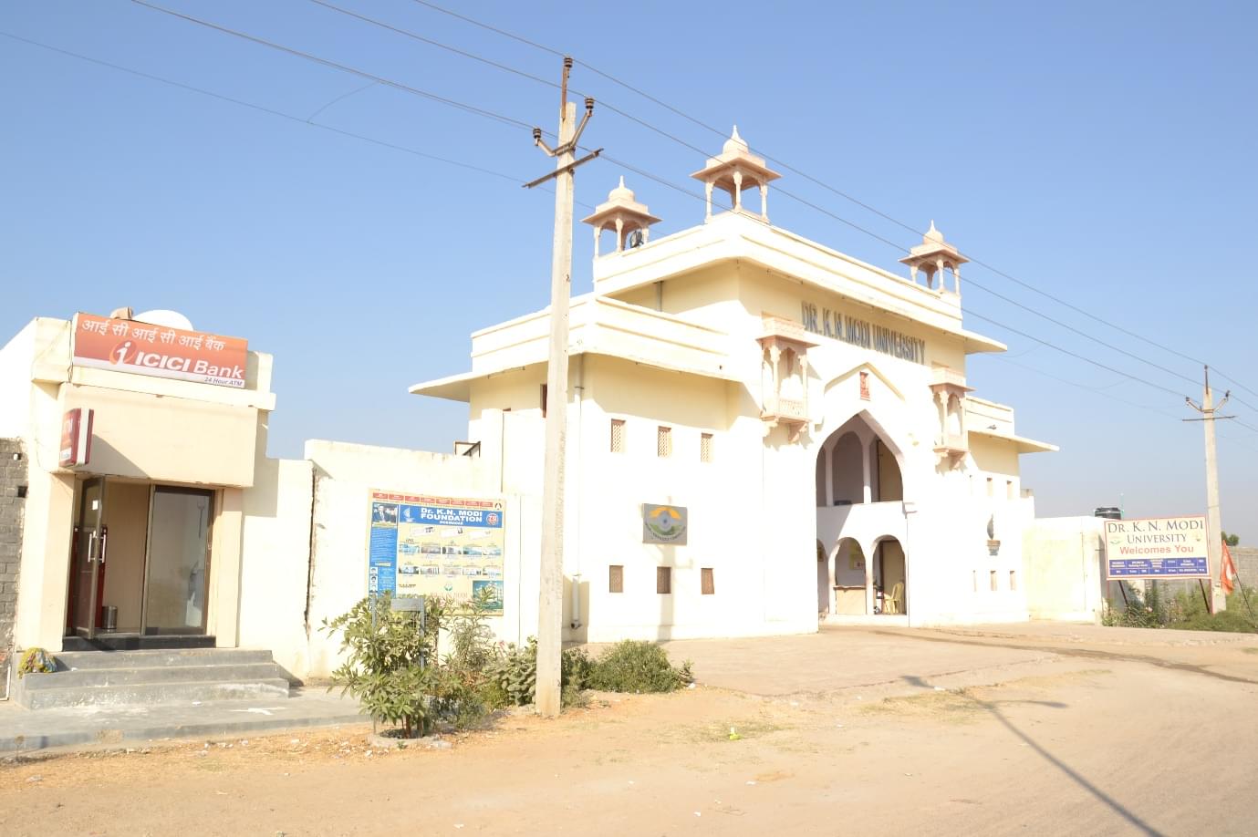 Dr. K.N. Modi University Newai hostel photo 10