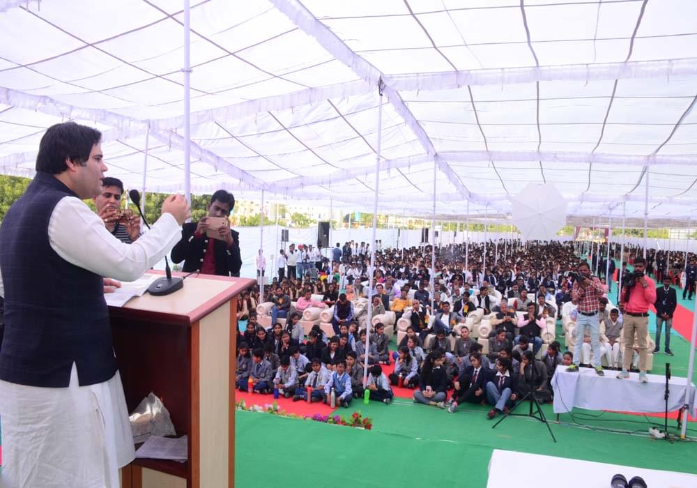 Dr. K.N. Modi University Newai Events photo 3