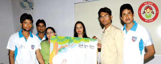 ABSS Institute of Technology Meerut Events and Activities photo 6