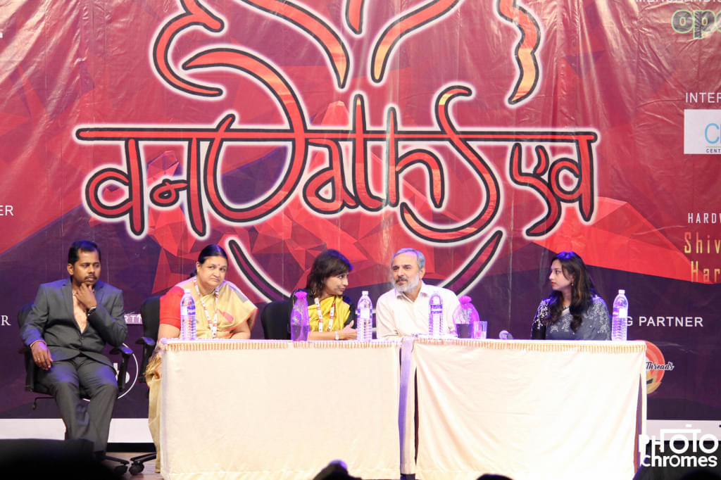 DY Patil Deemedtobe University, School of Biotechnology and Bioinformatics Navi Mumbai Events photo 1