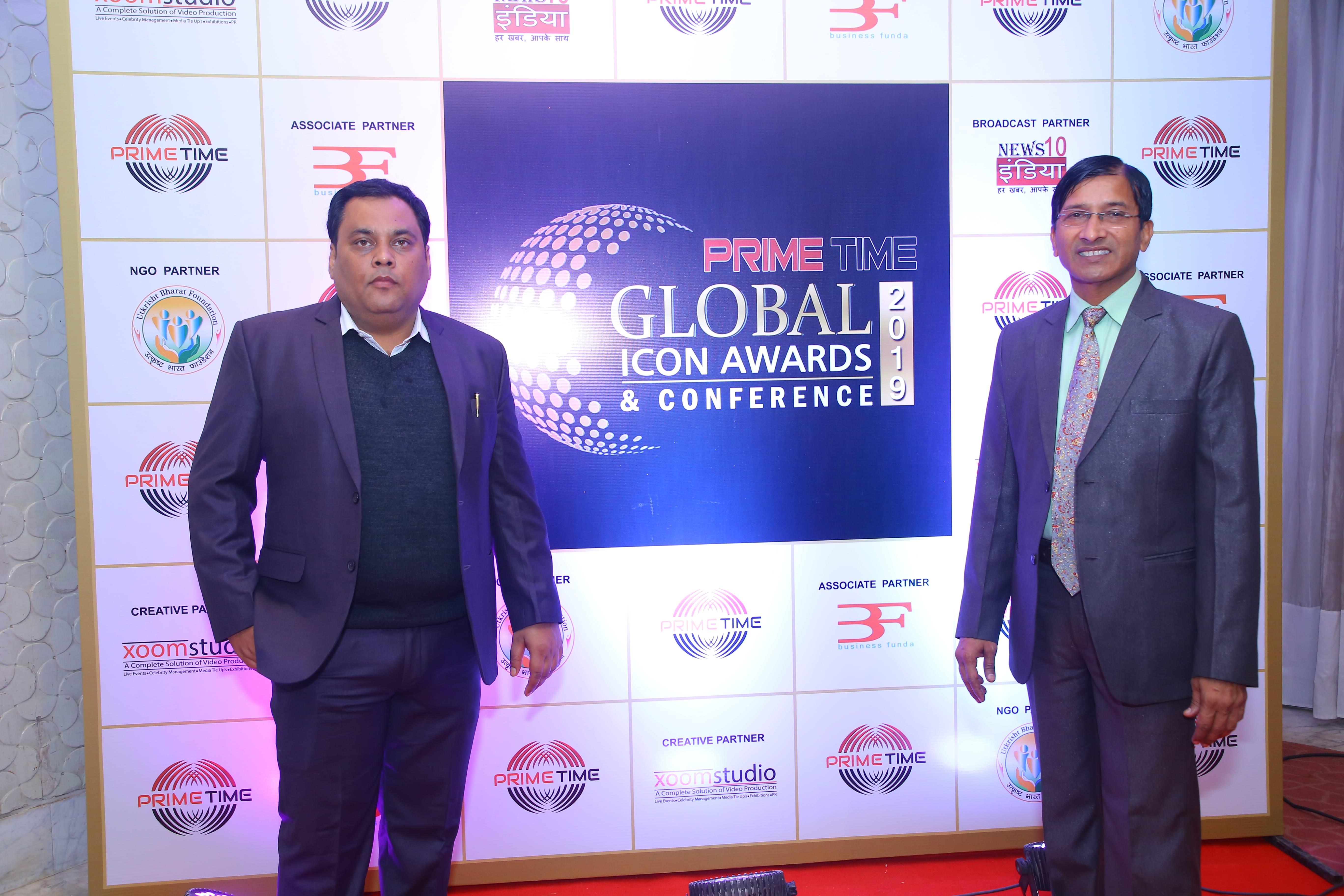 Aravali College of Engineering and Management Faridabad Awards photo 1