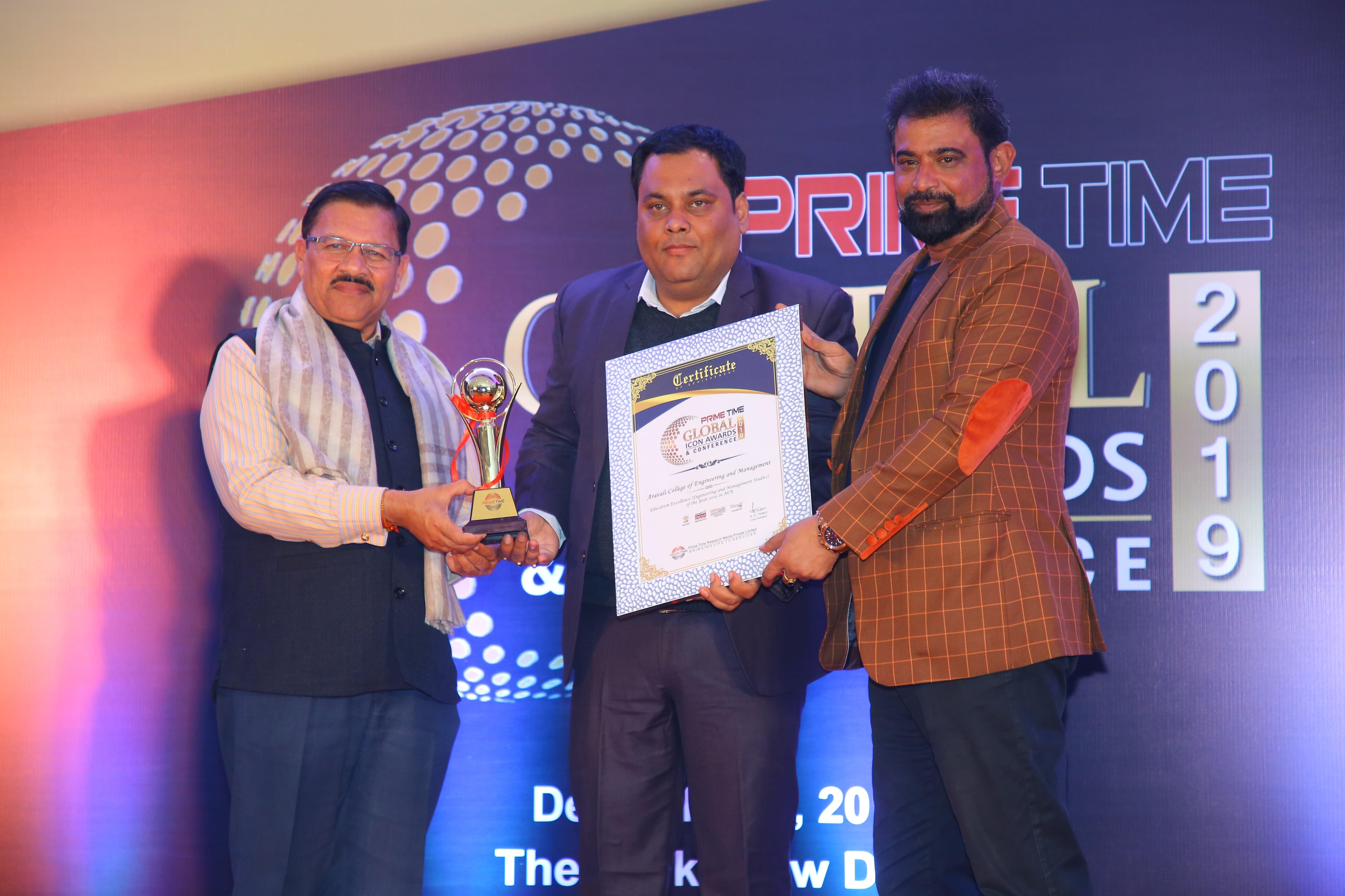 Aravali College of Engineering and Management Faridabad Awards photo 3
