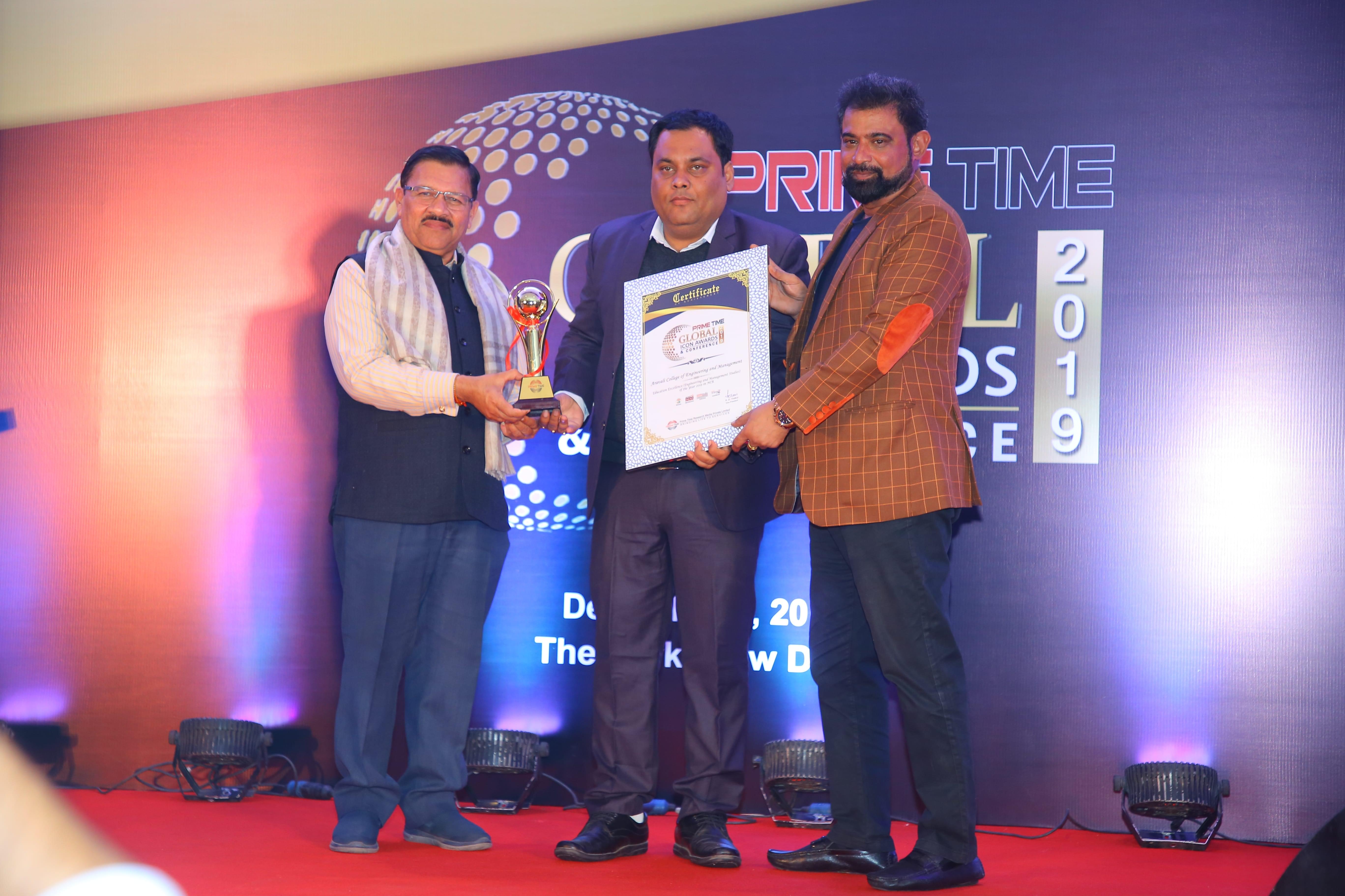 Aravali College of Engineering and Management Faridabad Awards photo 4