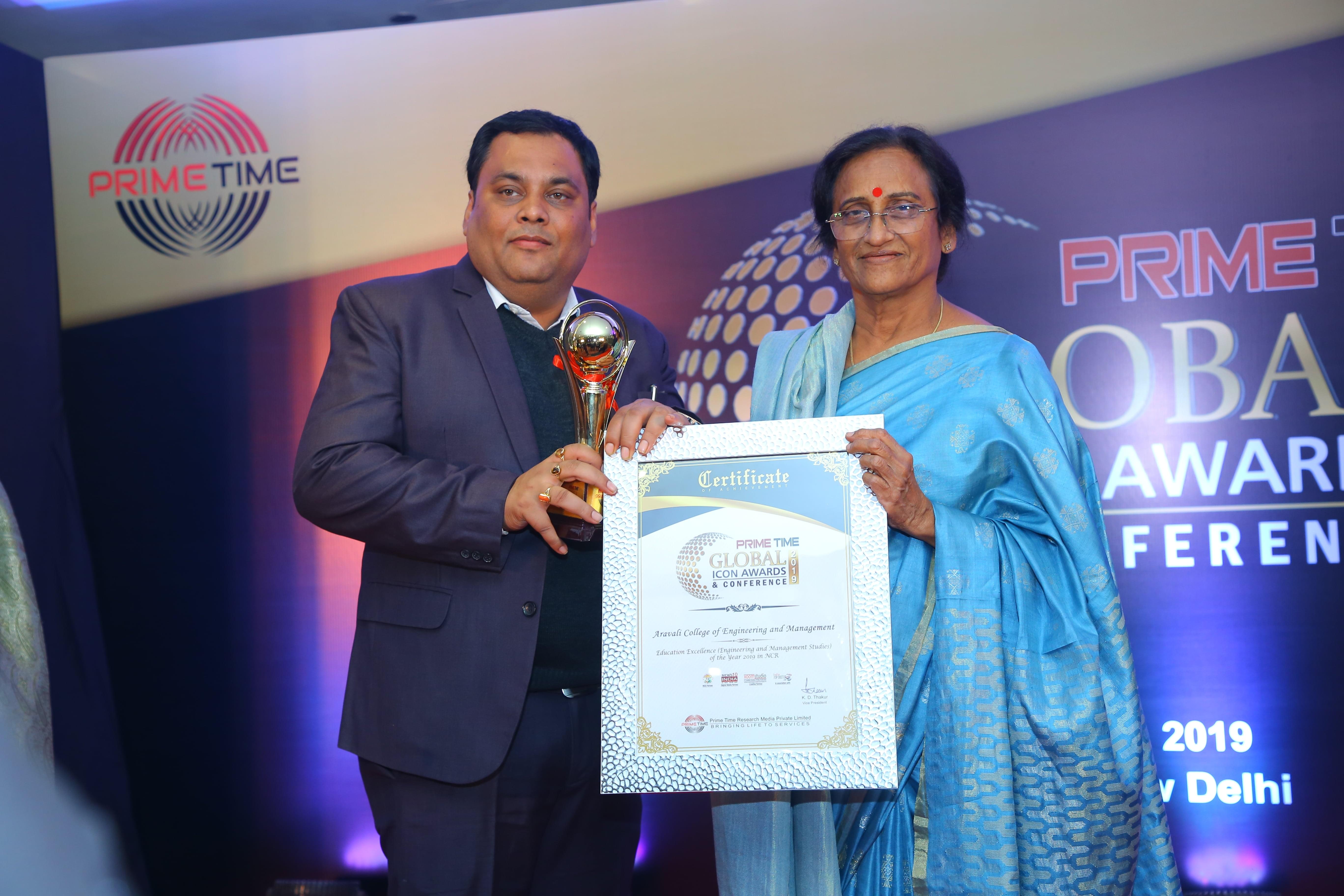 Aravali College of Engineering and Management Faridabad Awards photo 5