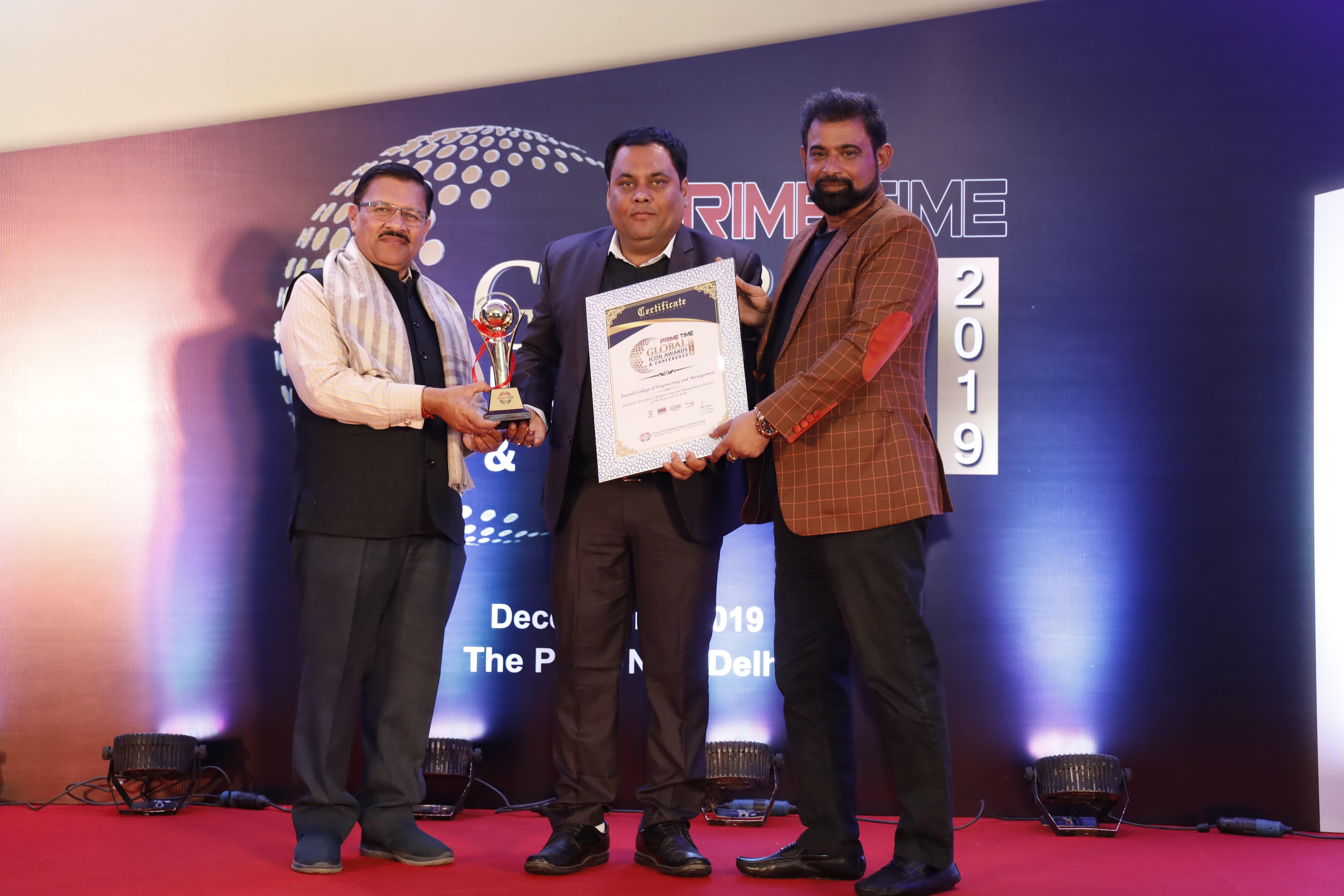 Aravali College of Engineering and Management Faridabad Awards photo 6