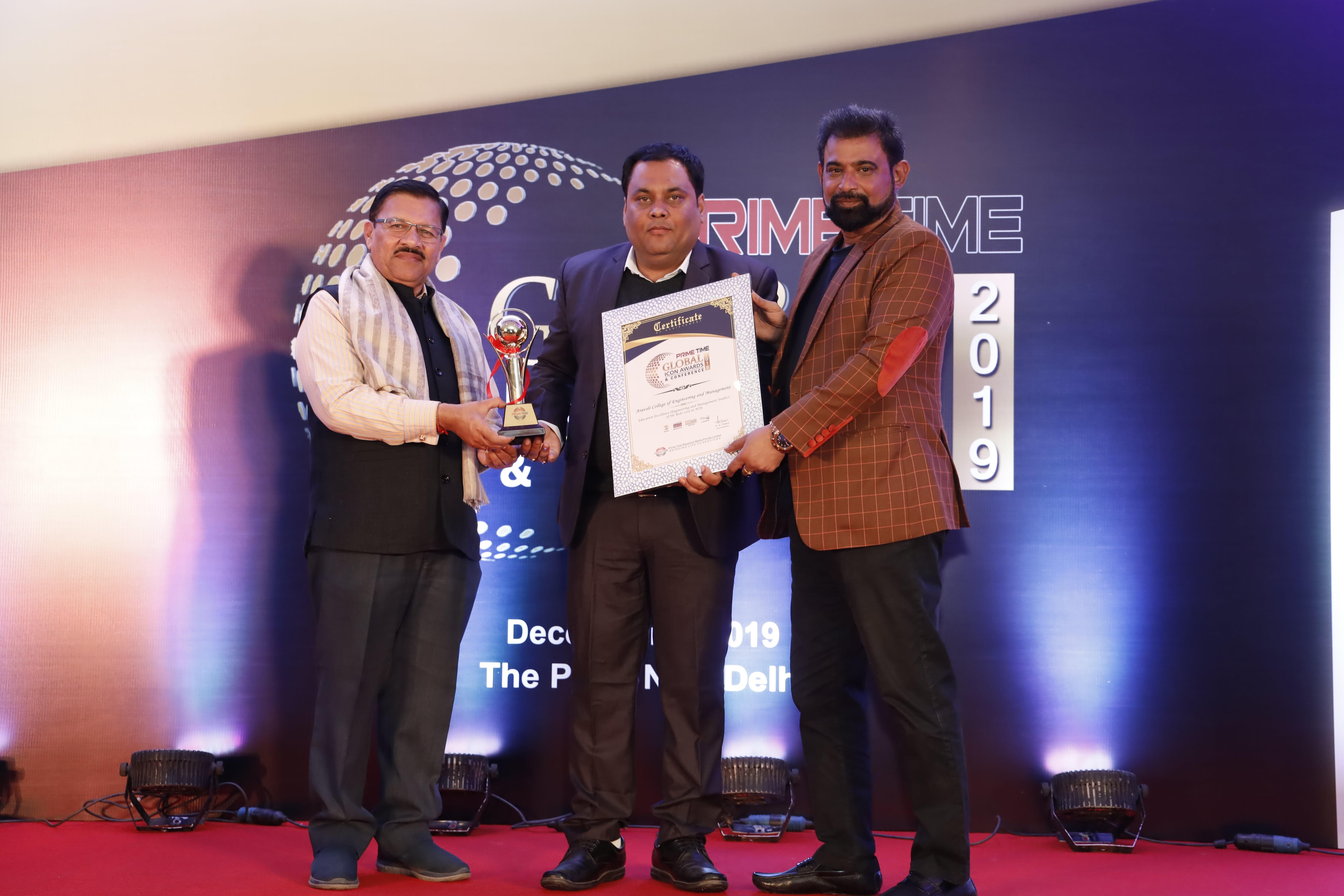 Aravali College of Engineering and Management Faridabad Awards photo 7
