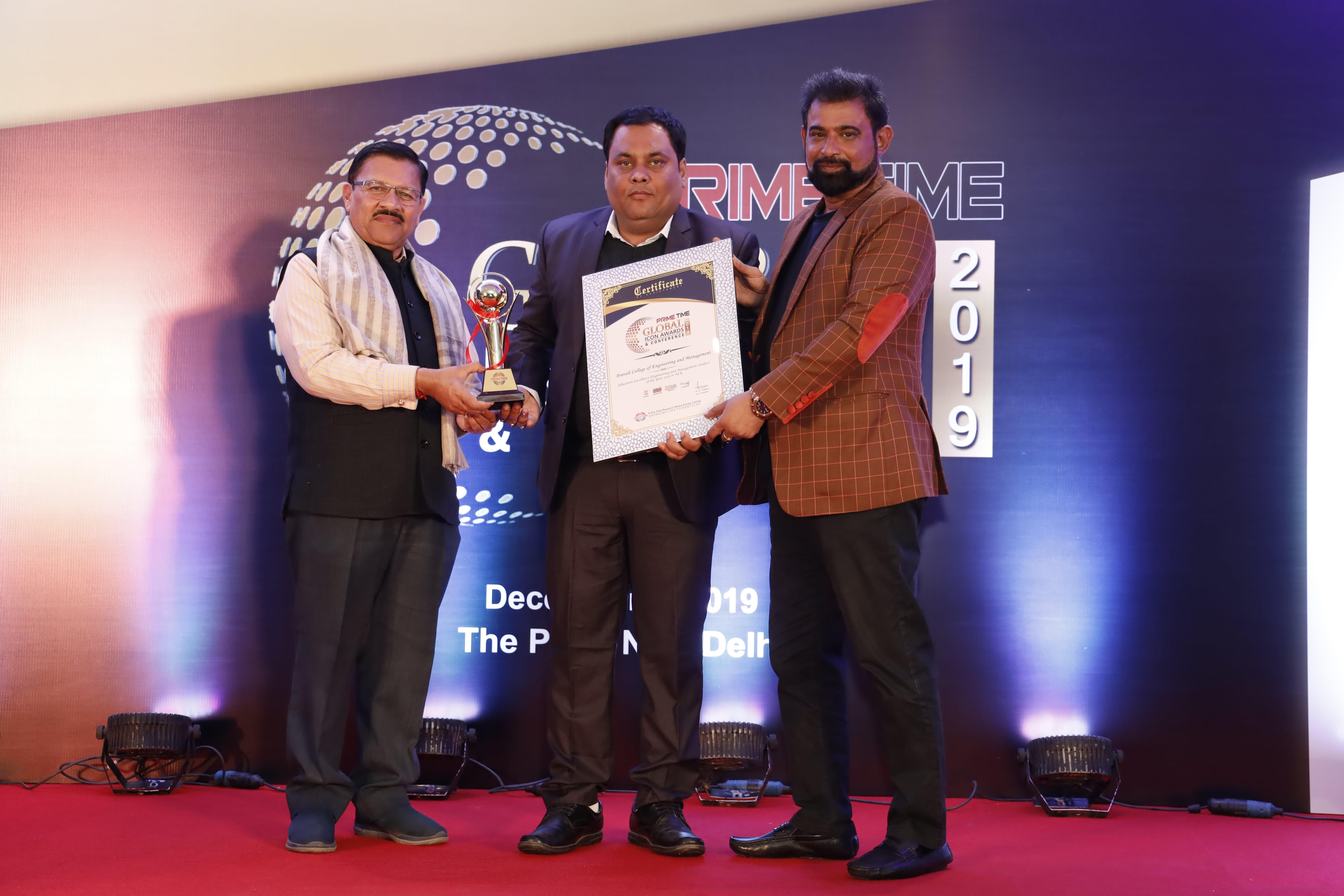 Aravali College of Engineering and Management Faridabad Awards photo 8