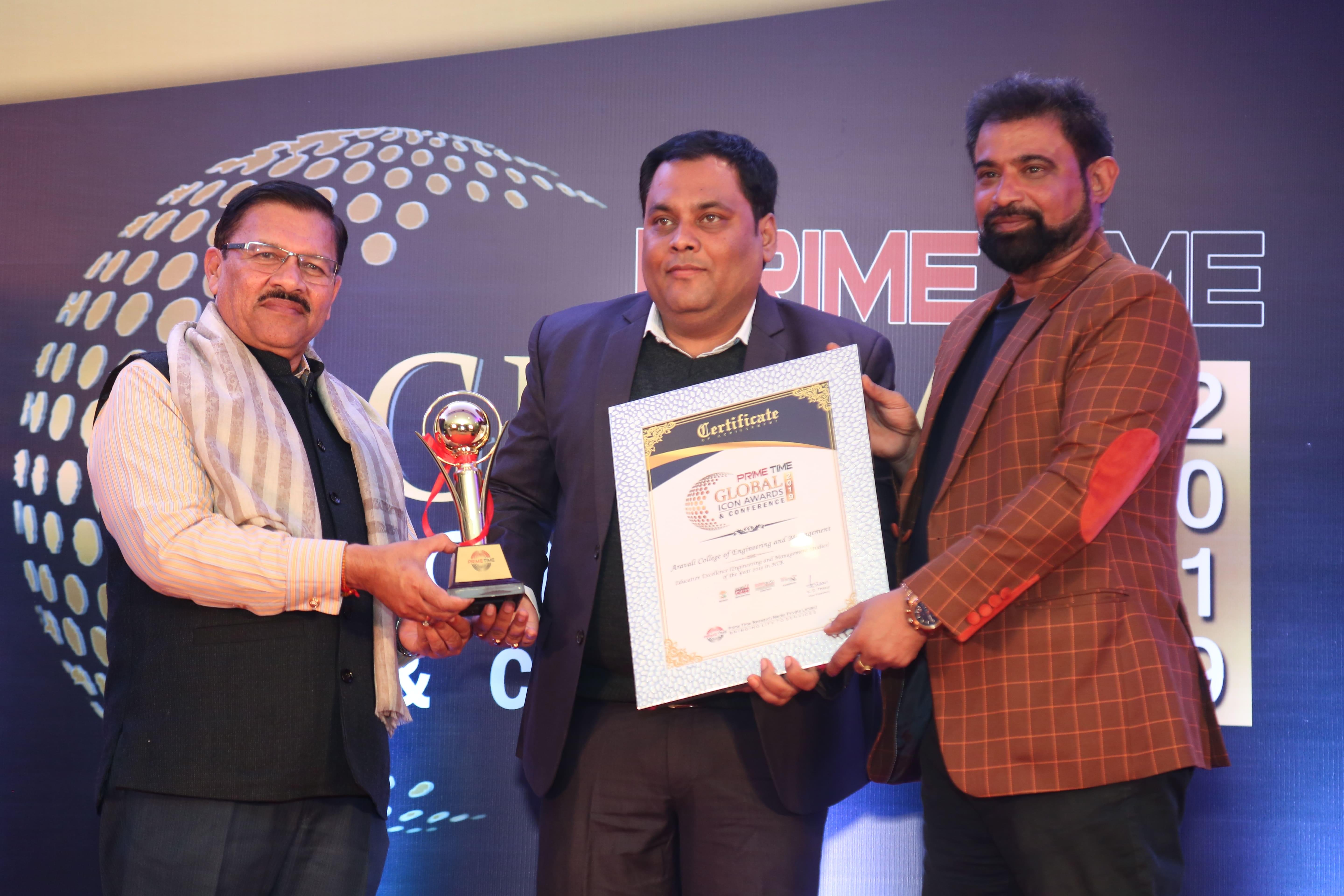 Aravali College of Engineering and Management Faridabad Awards photo 9