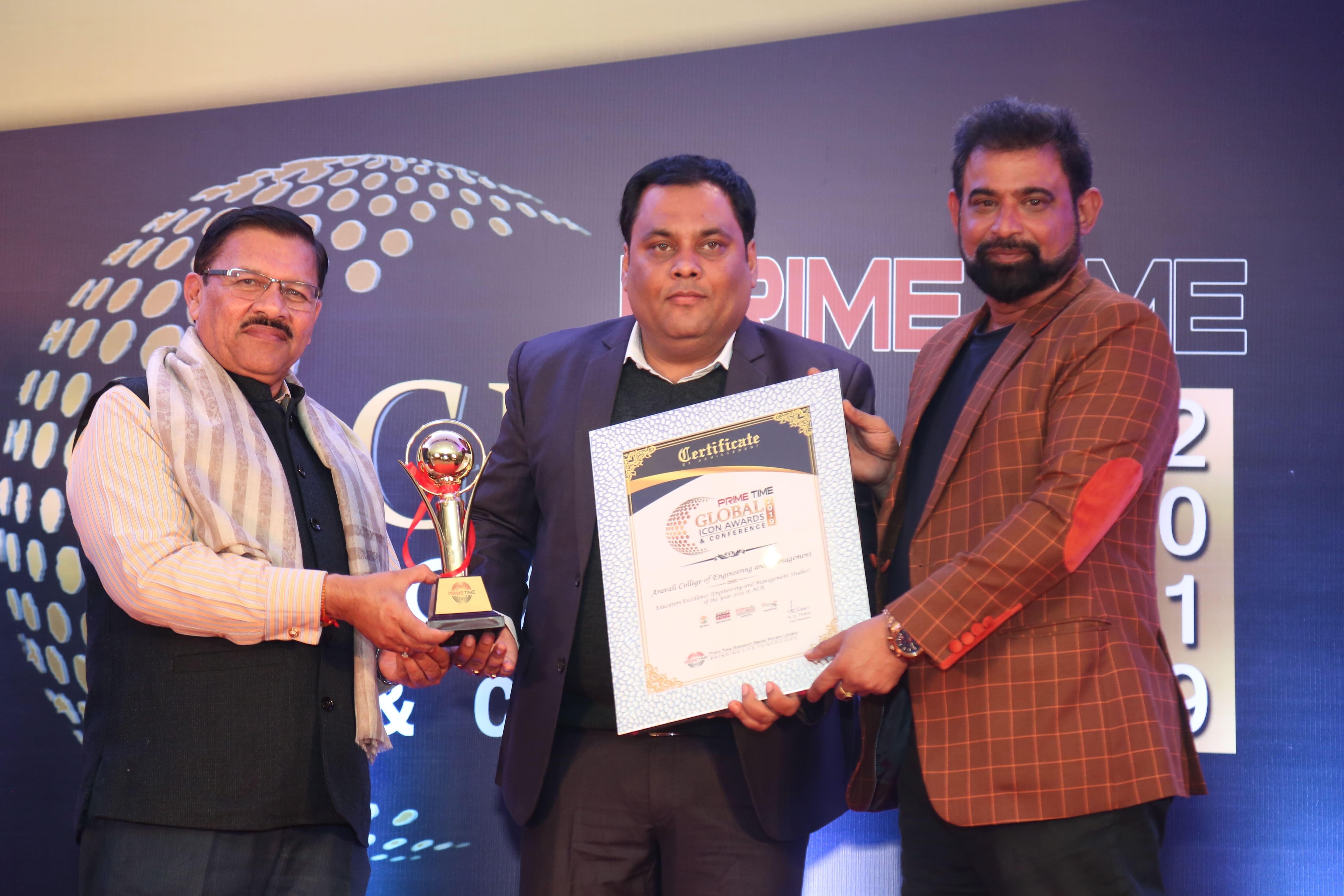 Aravali College of Engineering and Management Faridabad Awards photo 10
