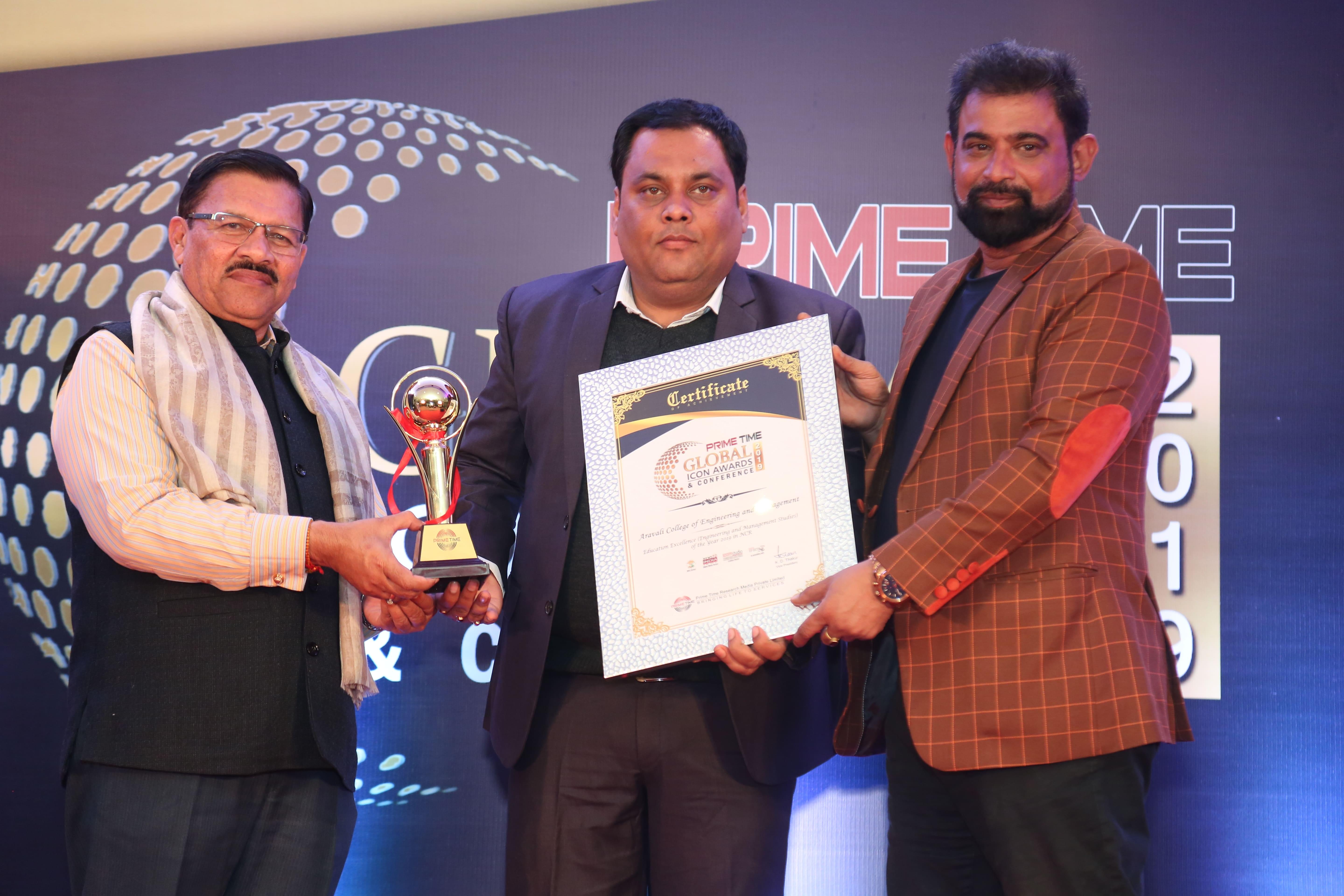 Aravali College of Engineering and Management Faridabad Awards photo 11