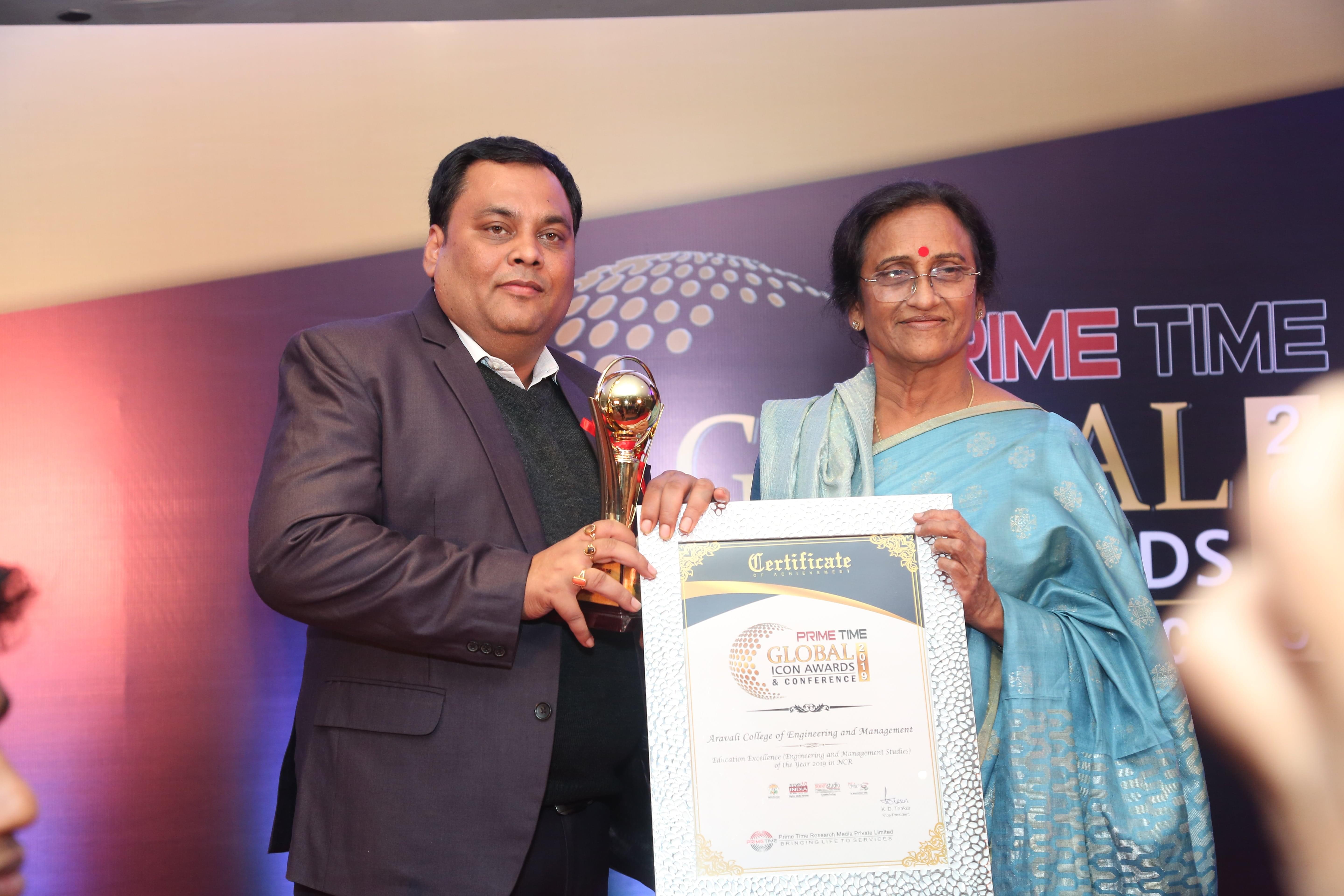 Aravali College of Engineering and Management Faridabad Awards photo 12