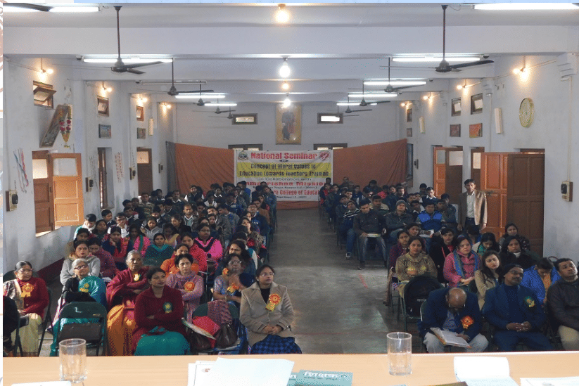 Prof HN Misra College of Education Kanpur College Images photo 7