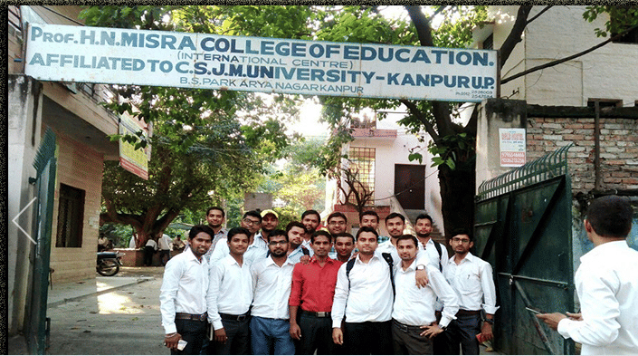 Prof HN Misra College of Education Kanpur College Images photo 8