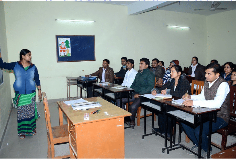 Prof HN Misra College of Education Kanpur College Images photo 14