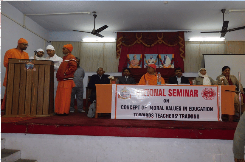 Prof HN Misra College of Education Kanpur College Images photo 9