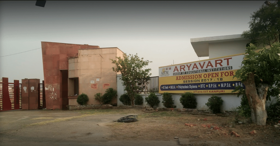 Aryavart Institute of Technology and Management Lucknow Campus photo 6