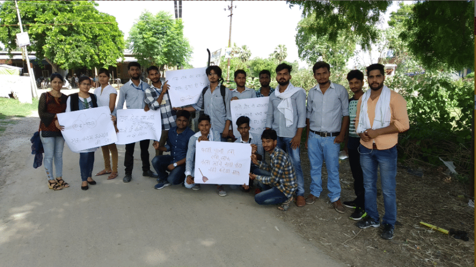 Aryavart Institute of Technology and Management Lucknow Infrastructure photo 13