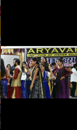 Aryavart Institute of Technology and Management Lucknow Infrastructure photo 11