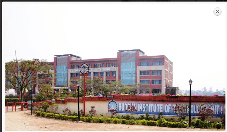 BIT Gorakhpur Campus & Infrastructure photo 10