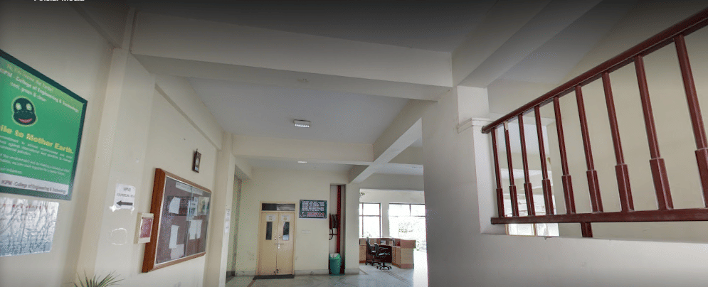 KIPM Gorakhpur Infrastructure photo 17