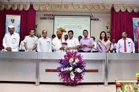 Amrutvahini Polytechnic Ahmednagar photo_app photo 2