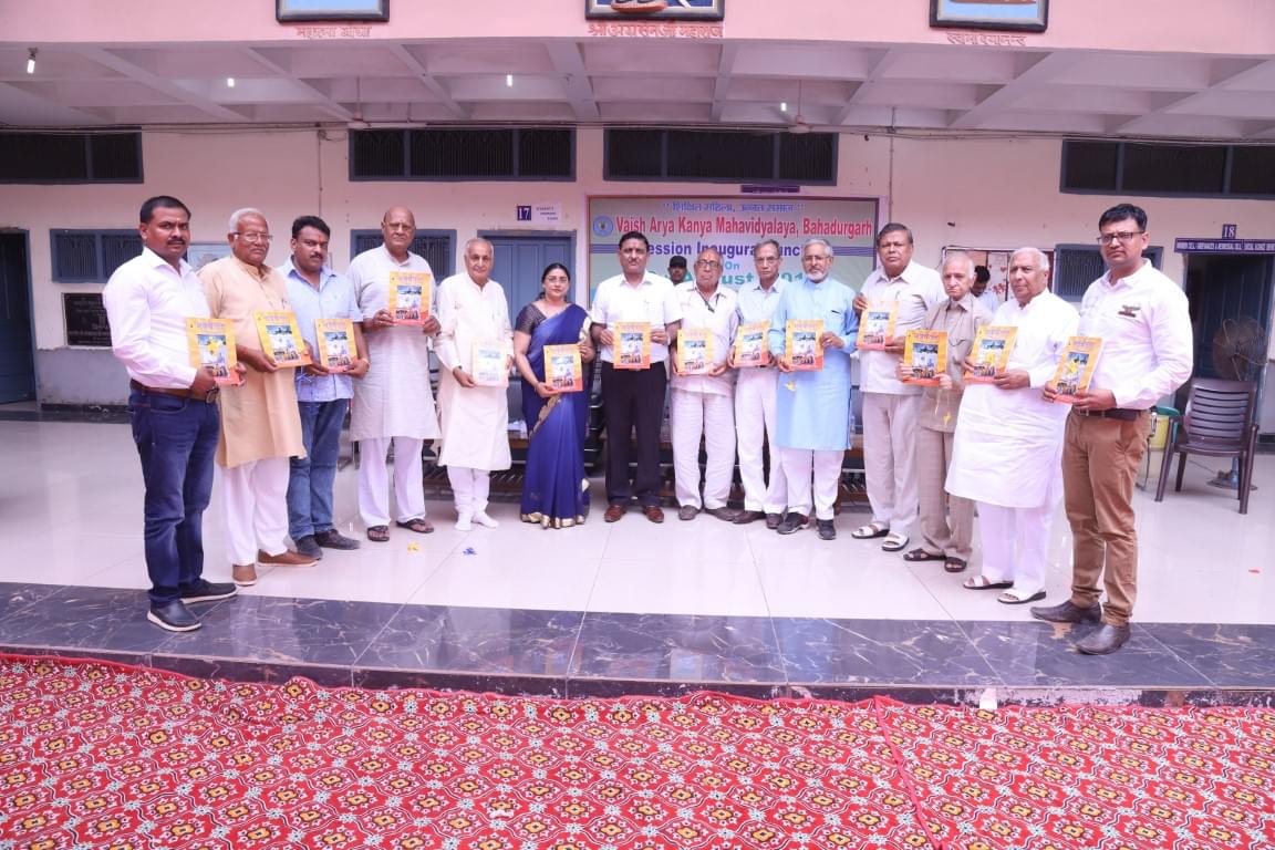 Vaish Arya Kanya Institute of Technology and Management Bahadurgarh Campus photo 7