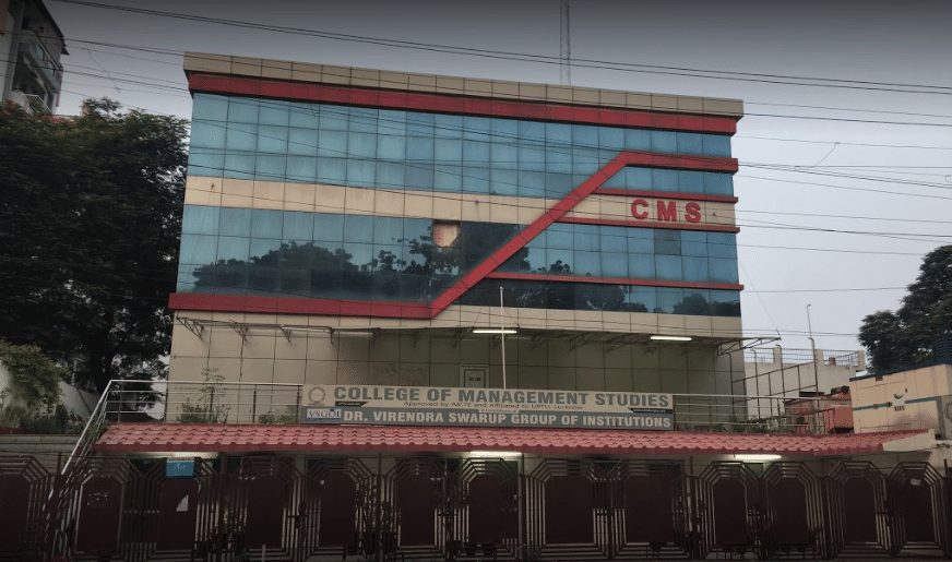 College of Management Studies Kanpur Facility photo 8