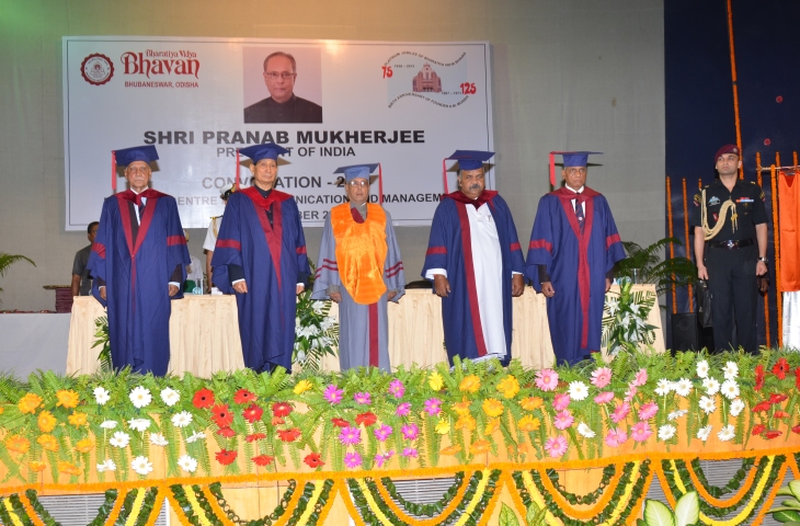 Bharatiya Vidya Bhavan Centre for Communication and Management Bhubaneswar- BCCM Extra-Curricular photo 4