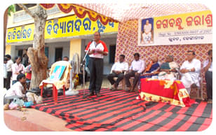 Synergy Institute of Engineering and Technology Dhenkanal Events photo 6