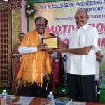 VSB College of Engineering Technical Campus Coimbatore Extra Curriculars photo 7