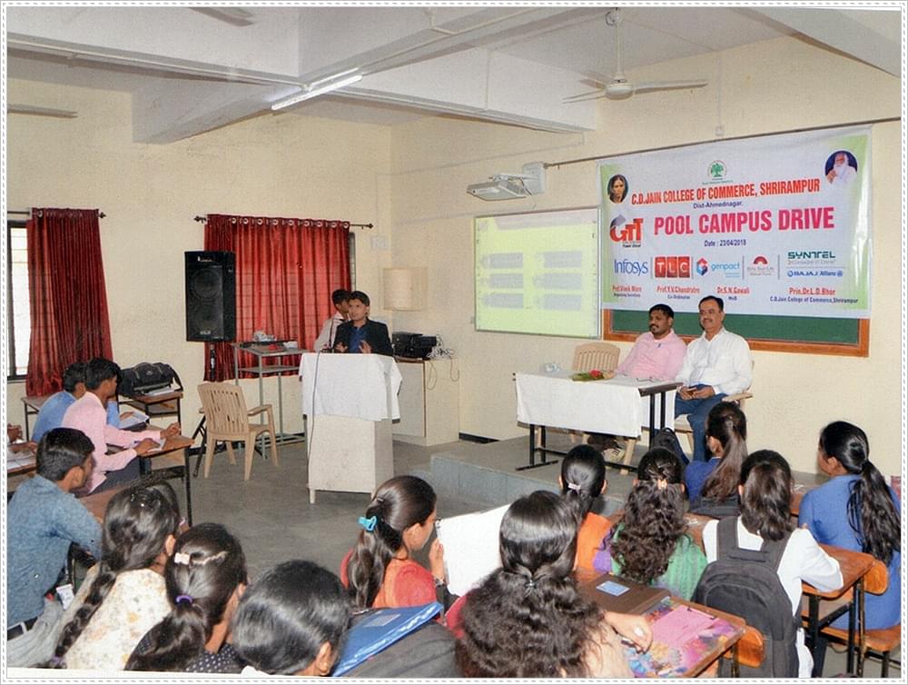 C.D Jain College of Commerce Ahmednagar Campus photo 2