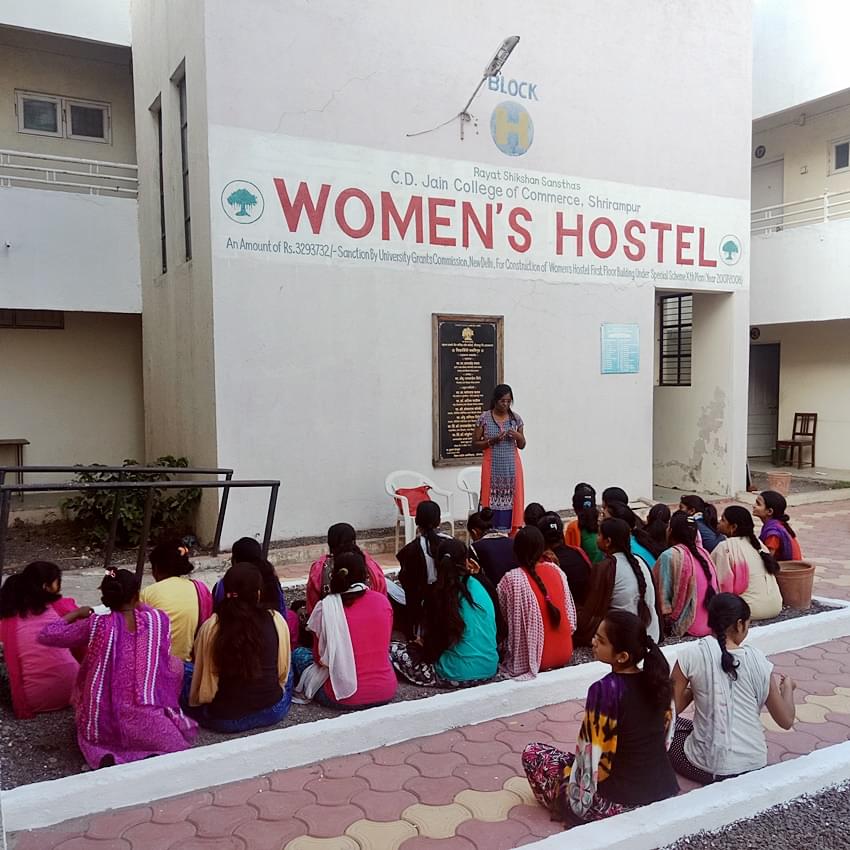 C.D Jain College of Commerce Ahmednagar Campus photo 1