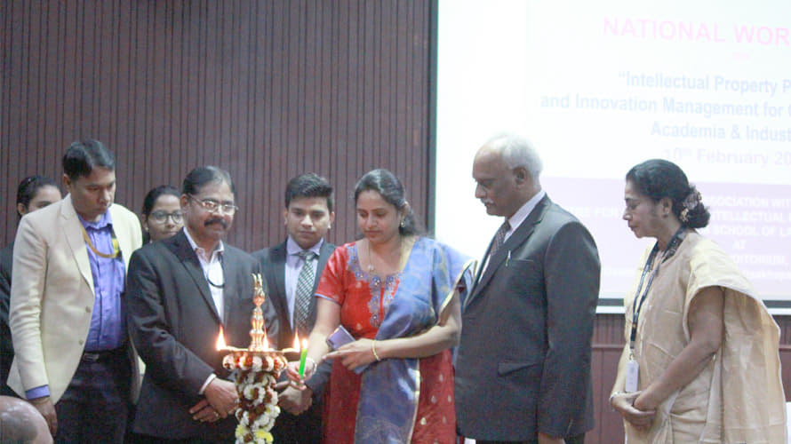 GITAM School of Law Visakhapatnam Events photo 2