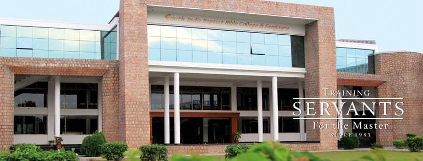 South India Baptist Bible College and Seminary Coimbatore Academic Building photo 3