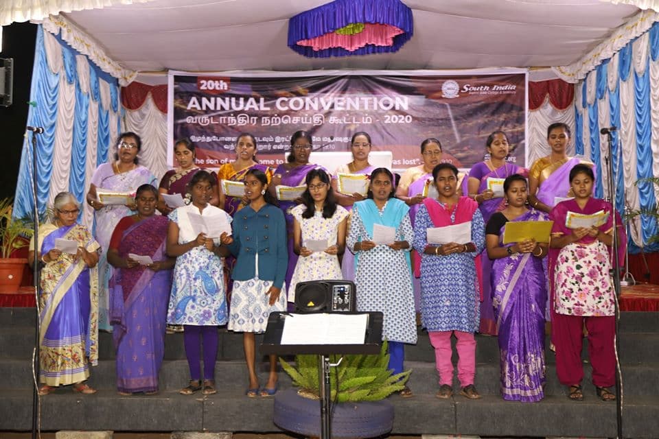 South India Baptist Bible College and Seminary Coimbatore Extra Curricular photo 8