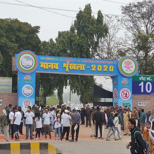 Amity University Patna Events photo 1