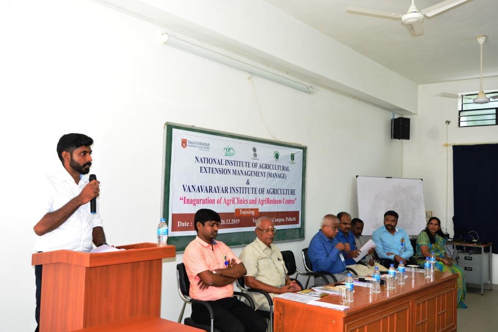 Vanavarayar Institute of Agriculture Pollachi Events photo 6