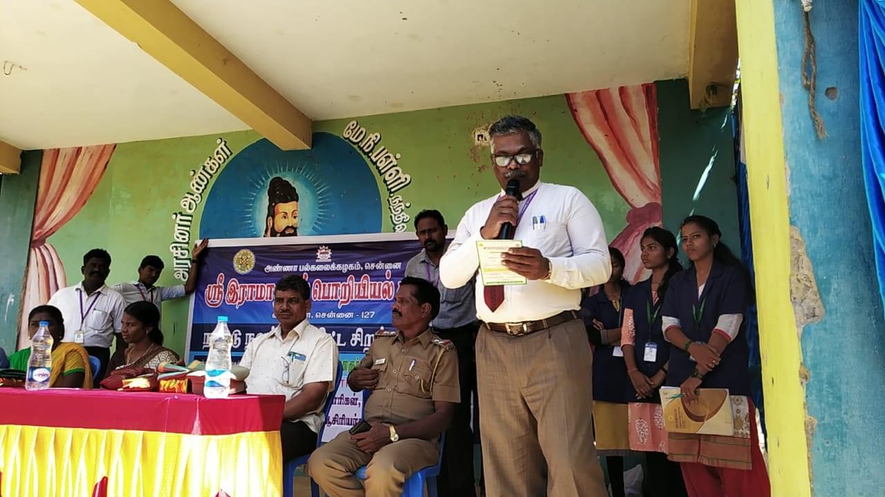 Sri Ramanujar Engineering College Chennai Activities photo 2